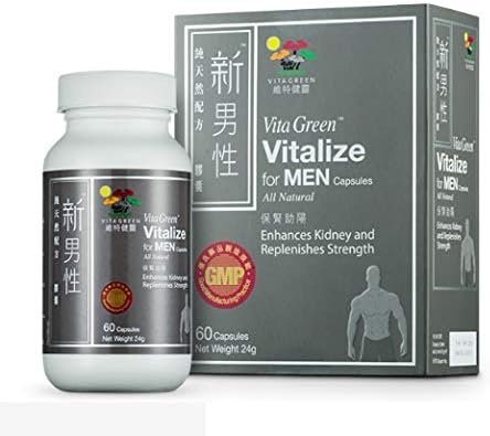 Vitalize for Men Daily Supplement 60 Capsules, Chinese Herbs for Kidney, Boost Extra Strength Stamina Muscle Growth Reproduction Energy Focus – 60 Count