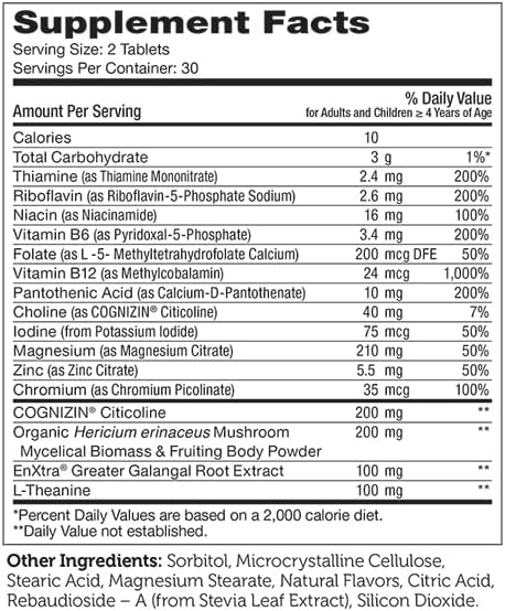 Zahler KidsActive, Kids Chewable Concentration Formula, All Natural Children’s Supplement Supporting Focus, Certified Kosher, 180 Fruit Punch Flavored Tablets